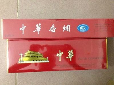 北京回收烟酒礼品名烟名酒回收价格多少钱