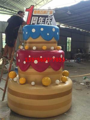 广州点心店铺蛋糕模型雕塑拍照道具定制厂家