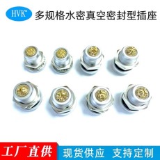 儋州鸿万科高压同轴气电大小电流航空插头插座生产厂家