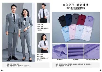 高埗镇工作服帽子定制价格