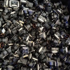 青海西宁影石360相机单反回收市场