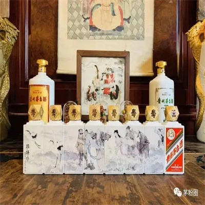 本期珠海香洲麦卡伦30年酒瓶回收