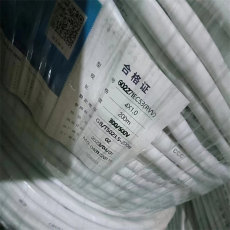 畢節電源線回收價格是多少錢一米現金結算