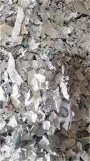 张家港银行文件销毁粉碎 A4纸销毁处理中心