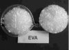 供低温EVA树脂Escorene UltraEVAFL00728CC