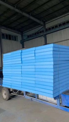 安徽芜湖长江大桥经济开发区三公分挤塑板厂家现货供应