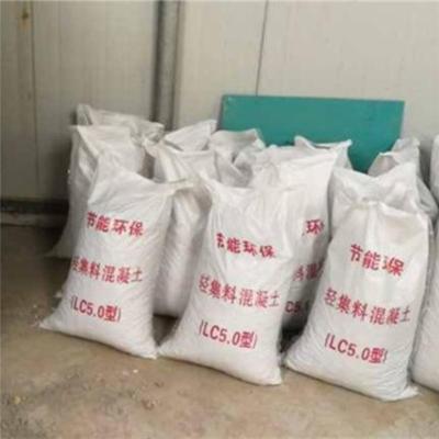 山西多孔轻集料混凝土主要原理