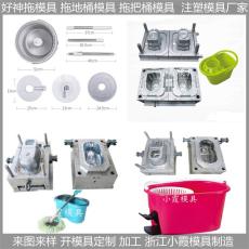 寧波塑膠拖地桶模具|制造有哪些特點及要求