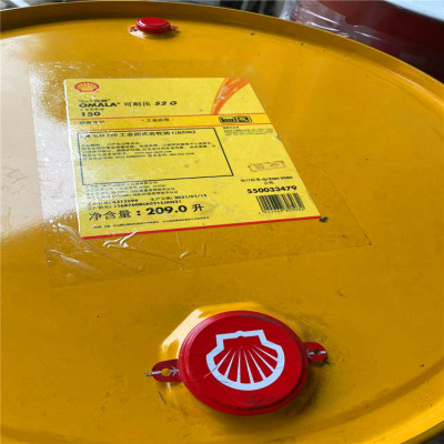枝江市经销行壳牌新品液压油-锂基润滑脂