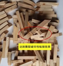 香河木制品组装黄胶代加工