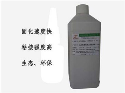 广州平价的表面处理剂联系地址