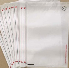 快递背胶袋质量标准_优质背胶袋采购