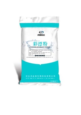 甘肃洗衣强力彩漂粉品牌哪个好