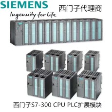 南通回收西门子变频器多少钱