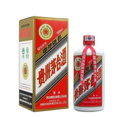 陕西精品茅台酒瓶回收商家