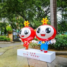 河南民族团结公园石榴娃娃雕塑咨询报价