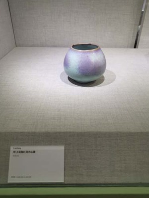 西藏北京城轩钱币古董古玩鉴定