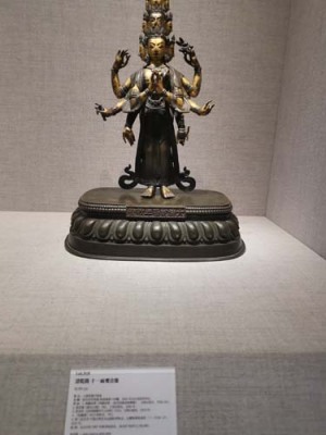 四川北京中贸圣佳瓷器鉴定评估中心