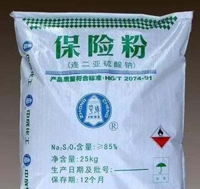惠东食品级纯碱多少钱一吨