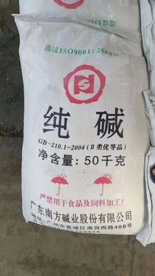 惠东食品级纯碱多少钱一吨