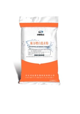 云南高效强力洗衣粉品牌