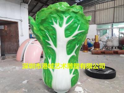 九江农场丰收节景区装饰大白菜模型雕塑报价