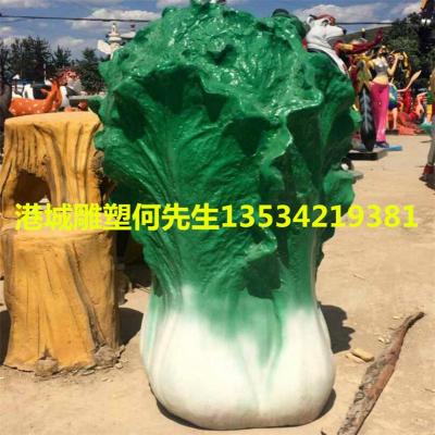 宜昌农场生态园丰收主题装饰大白菜雕塑厂家