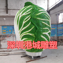 惠州商场装饰风水招财大白菜雕塑定制出厂价