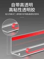 北京敬老院防撞伤护角条/木纹护角条生产过程