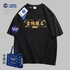 高埗镇工作服帽子定制厂家联系方式