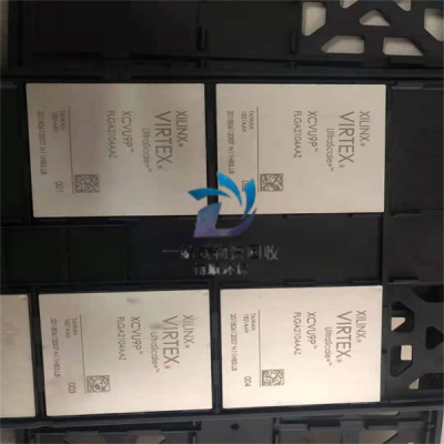 花橋庫存貨清倉電子管腳 電子芯片回收