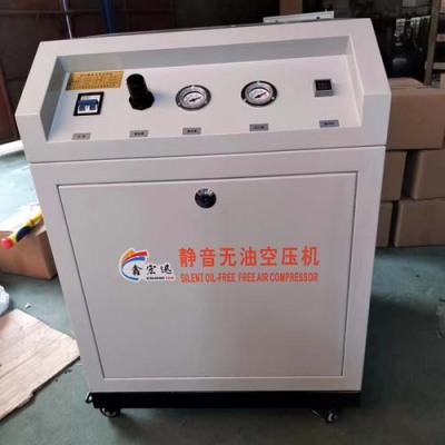 榆林1HP 无油空压机厂商电话