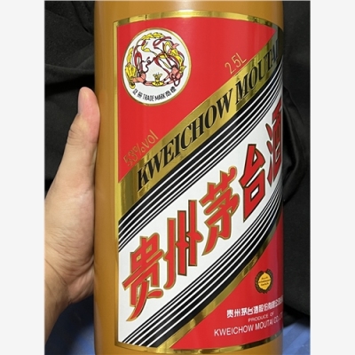 推荐银川30年麦卡伦酒瓶回收市场份额