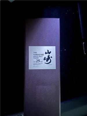 供应太原百乐廷酒瓶回收一套多少钱