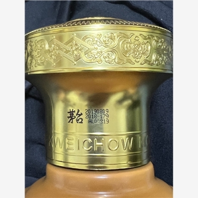 佳木斯市长期路易十三酒瓶回收高价回收