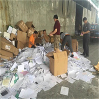 张家港废旧电子类销毁专业回收笔记本电脑