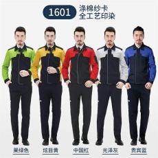 万江工作服广告衫高级定制