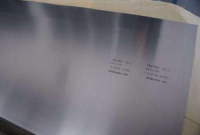 永州耐高温06Cr25Ni20不锈钢板-耐高温06Cr2