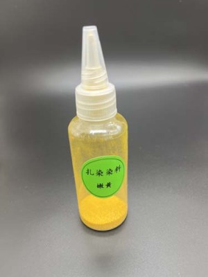 滁县油墨注塑用扎染染料品种齐全的厂家
