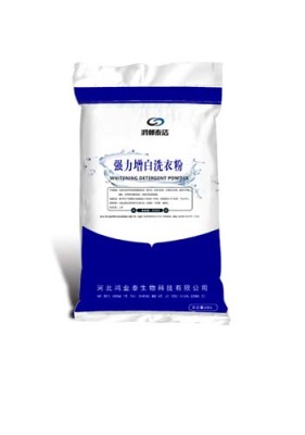 北京宾馆专用医用床单被罩强力洗衣粉厂家电话