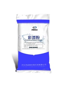 河北洗衣彩漂洗衣粉品牌有哪些