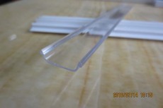 北京PMMA透明灯罩/PC灯壳半成品加工