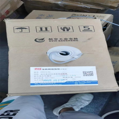 庆阳回收RVV非屏蔽电源线 RVV2芯电线电缆
