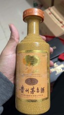西青区本地50年茅台酒瓶回收联系电话