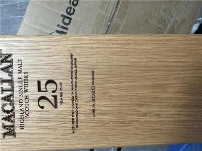 武汉个性化茅台酒瓶回收随叫随到