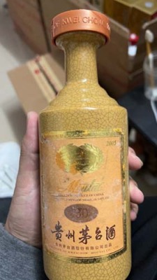 通河县附近50年茅台酒瓶回收准确报价