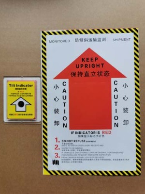 惠州设备连输防震动标签Impact-Indicator厂家电话