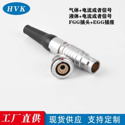 无锡鸿万科316不锈钢材质防水航空插头生产厂家