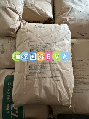 长期供应NipoflexEVA634日本东曹EVA代理商