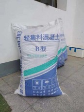 苏滁现代产业园楼面找坡找平B型轻集料混凝土生产厂家